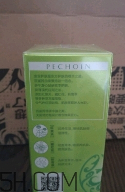 百雀羚眼霜適合多大年齡？百雀羚眼霜適合什么膚質(zhì)