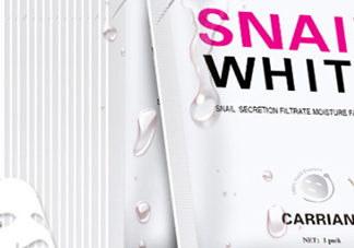 snail white蝸牛面膜使用方法 snail white蝸牛面膜要洗嗎？