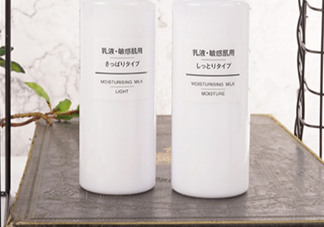 muji無(wú)印良品水乳怎么用？無(wú)印良品水乳使用順序