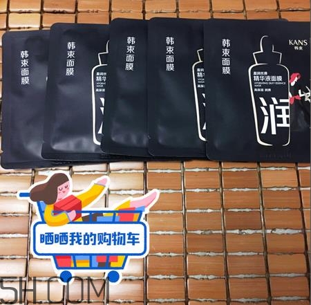 韓束黑面膜多少錢一片？韓束黑面膜多久用一次？