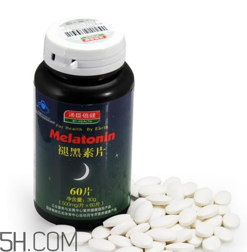 褪黑素會導(dǎo)致不孕嗎？褪黑素會影響生育嗎？