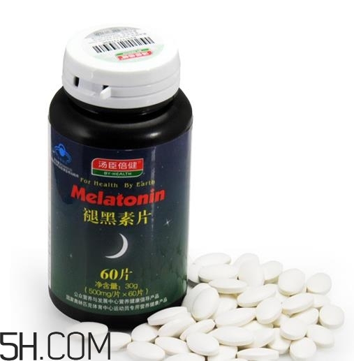 褪黑素是中藥還是西藥？褪黑素對(duì)身體有害嗎？