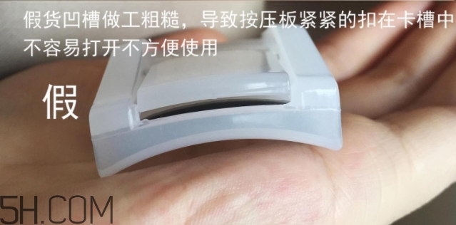 muji無(wú)印良品睫毛夾多少錢(qián)？無(wú)印良品睫毛夾專(zhuān)柜價(jià)格