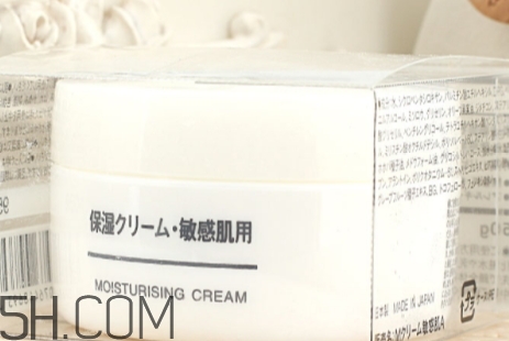 無印良品面霜多少錢？無印良品面霜適合膚質(zhì)年齡