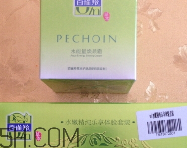 百雀羚面霜價(jià)格是多少？百雀羚面霜多少錢？