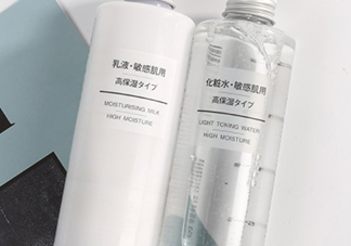 muji無印良品乳液哪款好？無印良品乳液區(qū)分