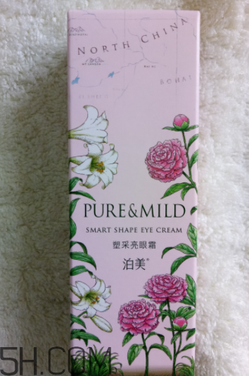 泊美塑采亮眼霜怎么樣？泊美塑采亮眼霜好用嗎？