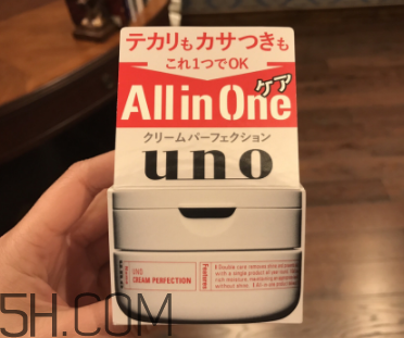 吾諾男士面霜怎么樣？吾諾男士面霜好用嗎？