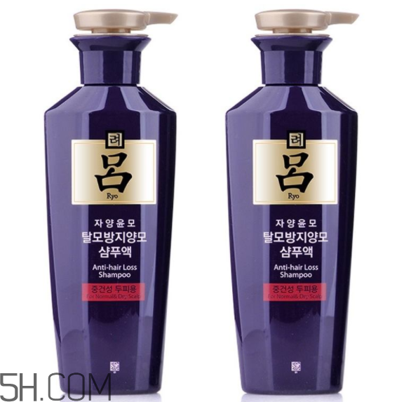紫呂洗發(fā)水怎么樣？紫呂洗發(fā)水適用人群