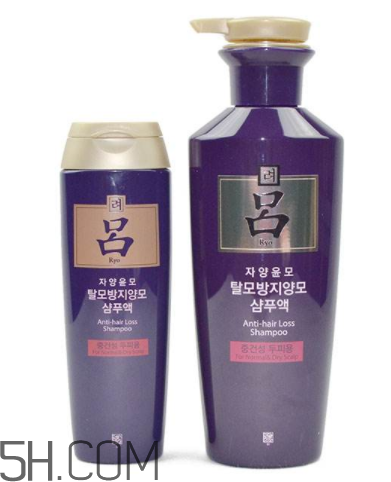 紫呂洗發(fā)水怎么樣？紫呂洗發(fā)水適用人群