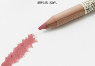 muji無印良品唇線筆怎么用？無印良品唇線筆怎么樣