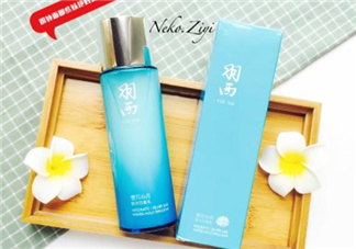 羽西雪耳沁潤鎖水均衡乳多少錢？羽西雪耳乳液價(jià)格