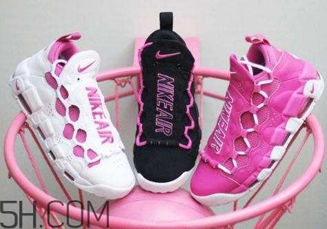 nike air more money抗乳腺癌配色發(fā)售時間_多少錢？