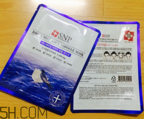 SNP海洋燕窩水庫(kù)面膜怎么樣？多少錢？