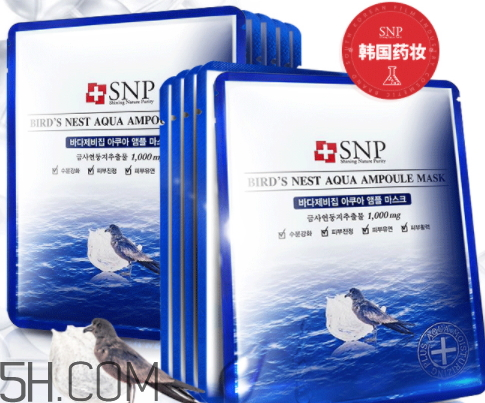 SNP海洋燕窩水庫(kù)面膜怎么樣？多少錢？