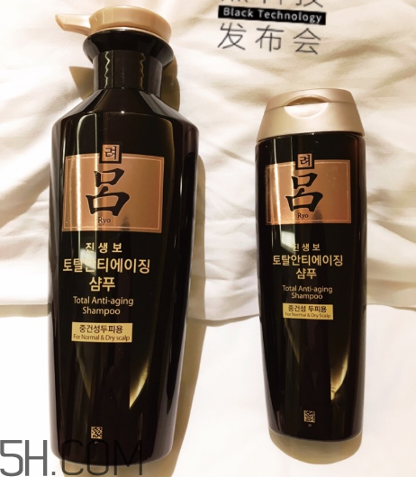 黑呂洗發(fā)水怎么樣？黑呂洗發(fā)水測評