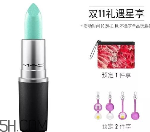 MAC祥云版rubywoo子彈頭多少錢？MAC祥云版rubywoo子彈頭色號(hào)
