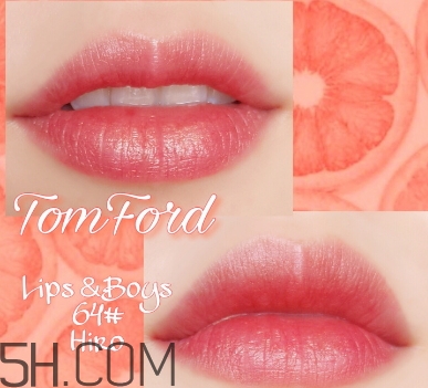 tom ford口紅64號hiro多少錢？tf口紅64號hiro專柜價格