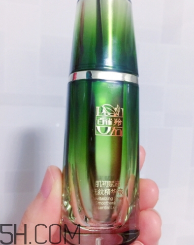 百雀羚精華液怎么用？百雀羚精華液的正確使用方法