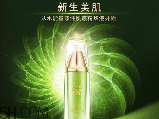 百雀羚精華液怎么用？百雀羚精華液的正確使用方法