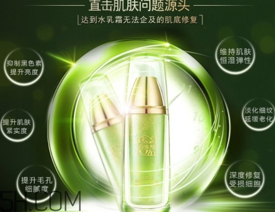 百雀羚精華液怎么用？百雀羚精華液的正確使用方法