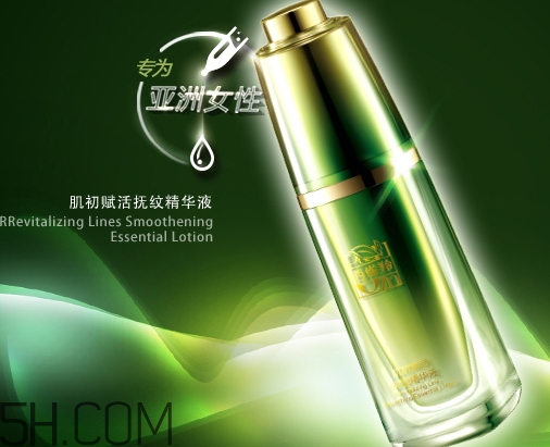 百雀羚精華液多少錢？百雀羚精華液好用嗎？