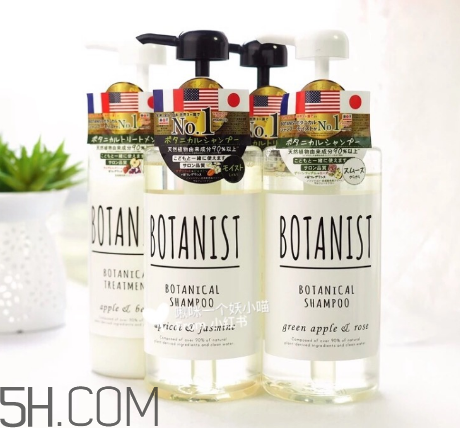 日本botanist植物學(xué)家洗發(fā)水怎么樣？日本botanist植物學(xué)家洗發(fā)水測評(píng)
