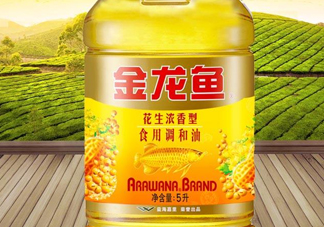 金龍魚油為什么不能吃？金龍魚調(diào)和油5升為多少斤