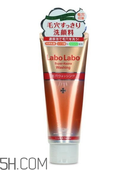 城野醫(yī)生洗面奶孕婦可以用嗎_可以每天用嗎？