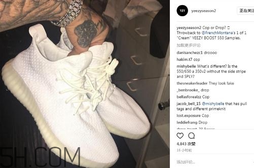 yeezy 550實(shí)物樣品什么樣？yeezy550諜照曝光