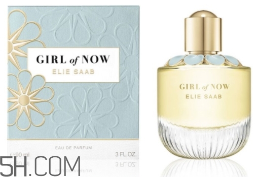 elie saab girl of now香水怎么樣？girl of now香水好聞嗎