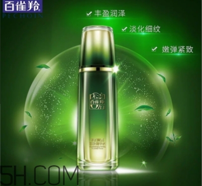 百雀羚肌初賦活系列多少錢？百雀羚肌初賦活系列有哪些？