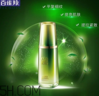 百雀羚肌初賦活系列多少錢？百雀羚肌初賦活系列有哪些？