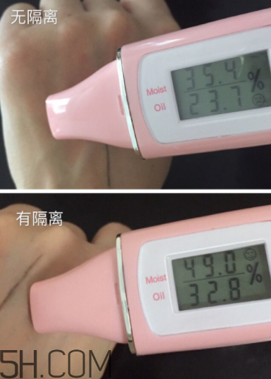 歐珀萊賦潤(rùn)防曬隔離乳多少錢(qián)？貴不貴？