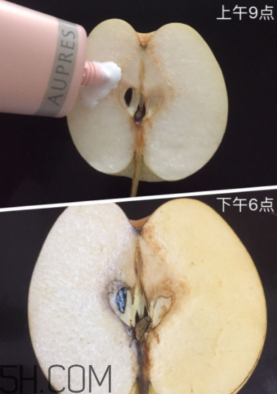 歐珀萊賦潤(rùn)防曬隔離乳多少錢(qián)？貴不貴？