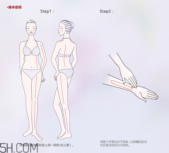 歐珀萊賦潤(rùn)防曬隔離乳多少錢(qián)？貴不貴？