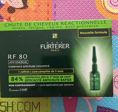 馥綠德雅80號育發(fā)精華怎么樣？馥綠德雅80號育發(fā)精華怎么用？