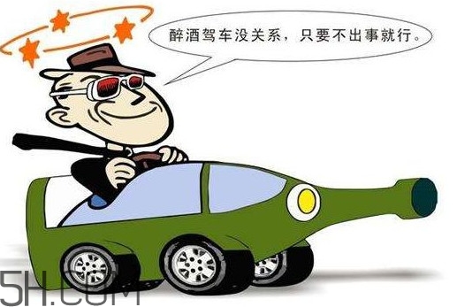 醉駕為什么不當(dāng)場(chǎng)拘留？醉駕為什么是刑事責(zé)任