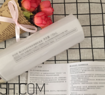 歐珀萊臻白多效角質(zhì)調(diào)理肌底液怎么樣？好用嗎？