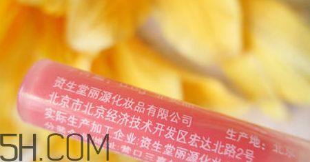 歐珀萊魅力持久唇釉怎么樣？試色圖