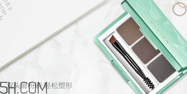 百雀羚眉粉怎么樣？百雀羚眉粉怎么用