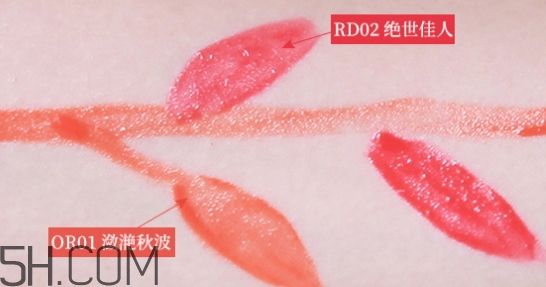 百雀羚唇彩怎么樣？百雀羚唇彩色號(hào)試色
