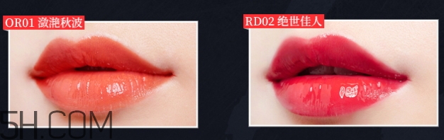 百雀羚唇彩怎么樣？百雀羚唇彩色號(hào)試色