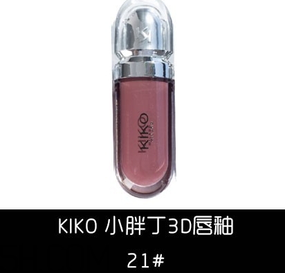 豬肝色口紅哪個牌子好？豬肝色口紅推薦