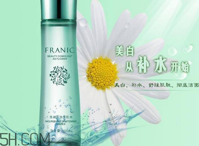 法蘭琳卡爽膚水好用嗎？法蘭琳卡爽膚水適合膚質(zhì)