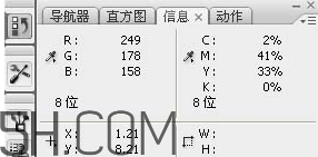 裸粉色是什么顏色？裸粉色顏色好看嗎？