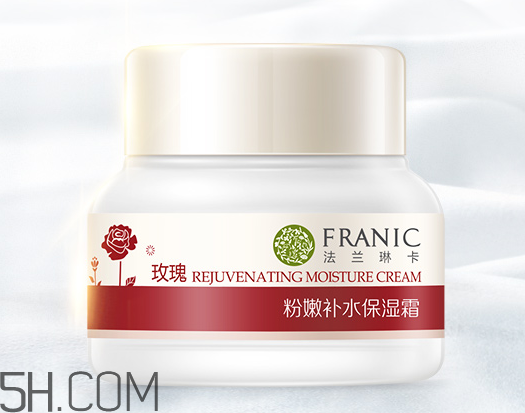 法蘭琳卡面霜怎么樣？法蘭琳卡面霜好用嗎？