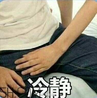 你這個(gè)猥瑣的受精卵是什么意思？你這個(gè)猥瑣的受精卵表情包