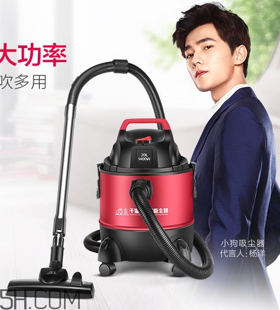 小狗吸塵器怎么樣？小狗吸塵器哪款好用？