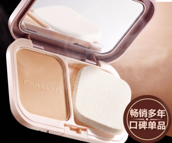 卡姿蘭和巧迪尚惠哪個(gè)好？卡姿蘭和巧迪尚惠對(duì)比